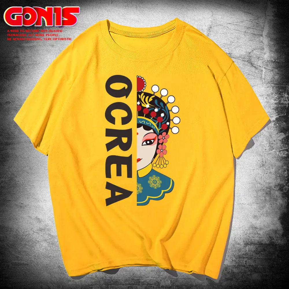 Men Women Peking Opera T-Shirt Green Loose Fit - Image 6