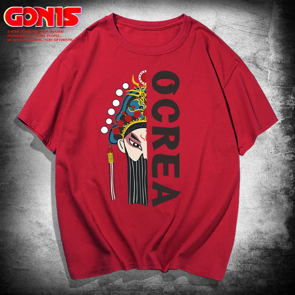 Men Women Peking Opera T-Shirt Green Loose Fit - Image 7
