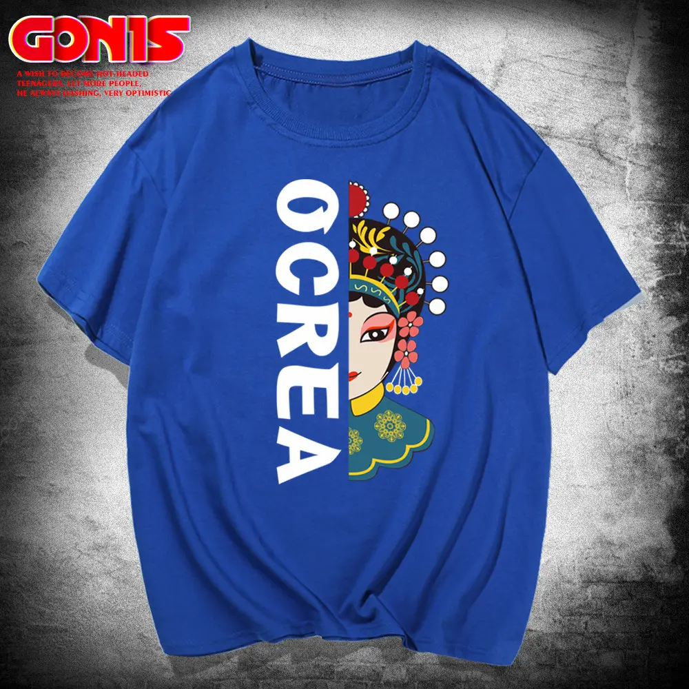 Men Women Peking Opera T-Shirt Green Loose Fit - Image 10