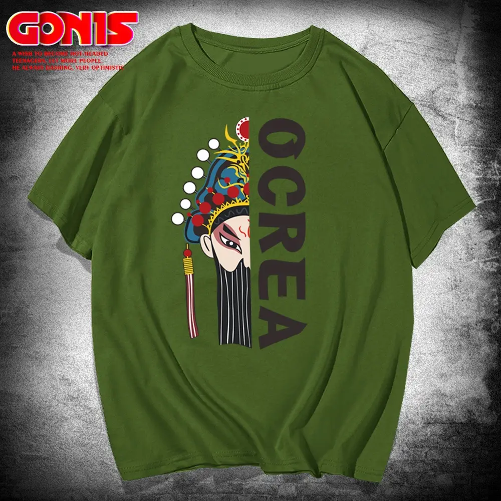 Men Women Peking Opera T-Shirt Green Loose Fit - Image 11