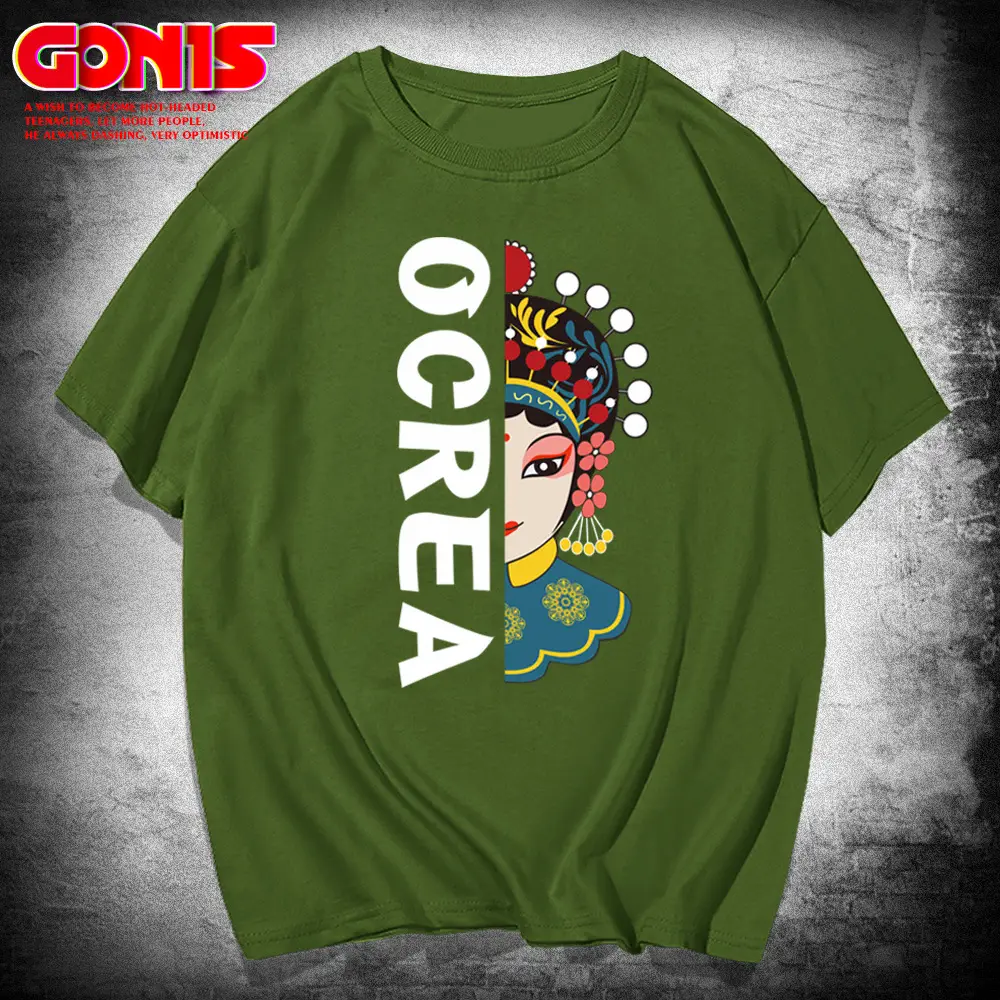 Men Women Peking Opera T-Shirt Green Loose Fit - Image 12