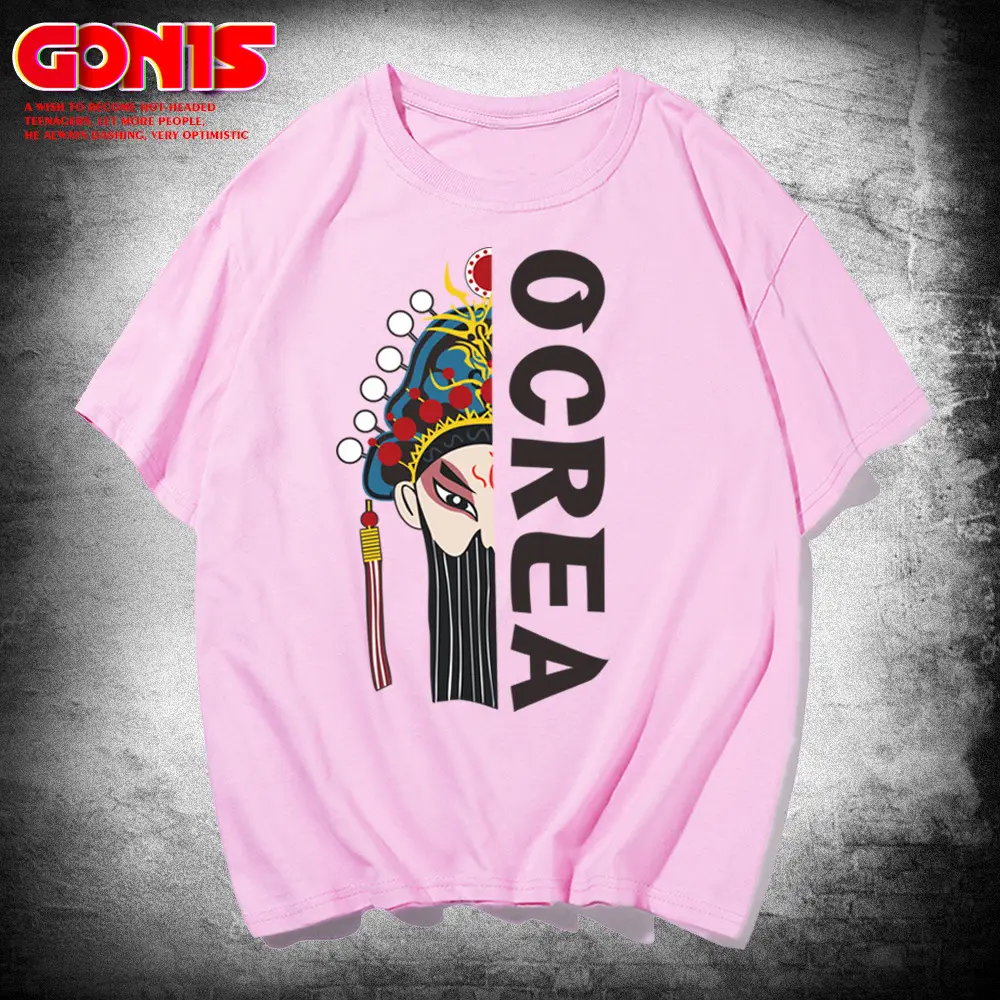 Men Women Peking Opera T-Shirt Green Loose Fit - Image 13
