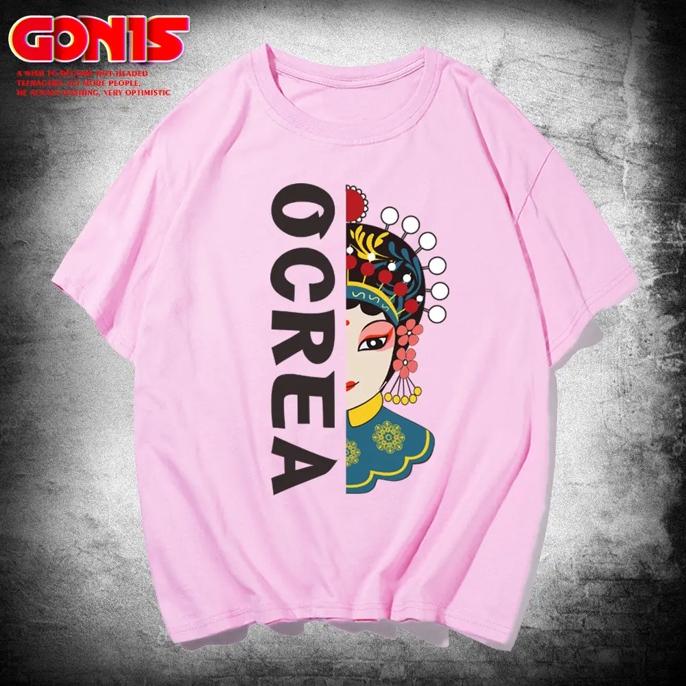 Men Women Peking Opera T-Shirt Green Loose Fit - Image 14