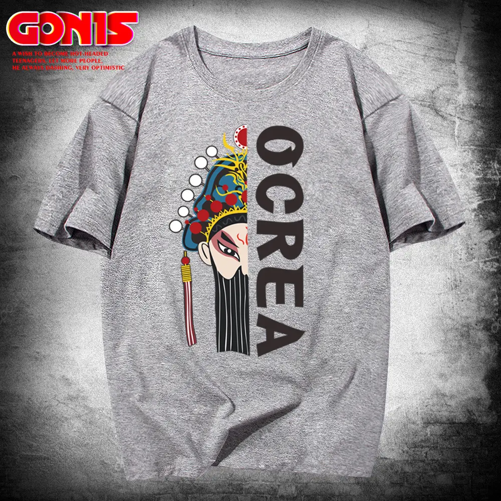 Men Women Peking Opera T-Shirt Green Loose Fit - Image 15