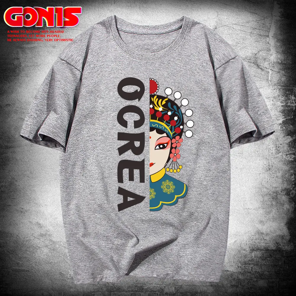Men Women Peking Opera T-Shirt Green Loose Fit - Image 16