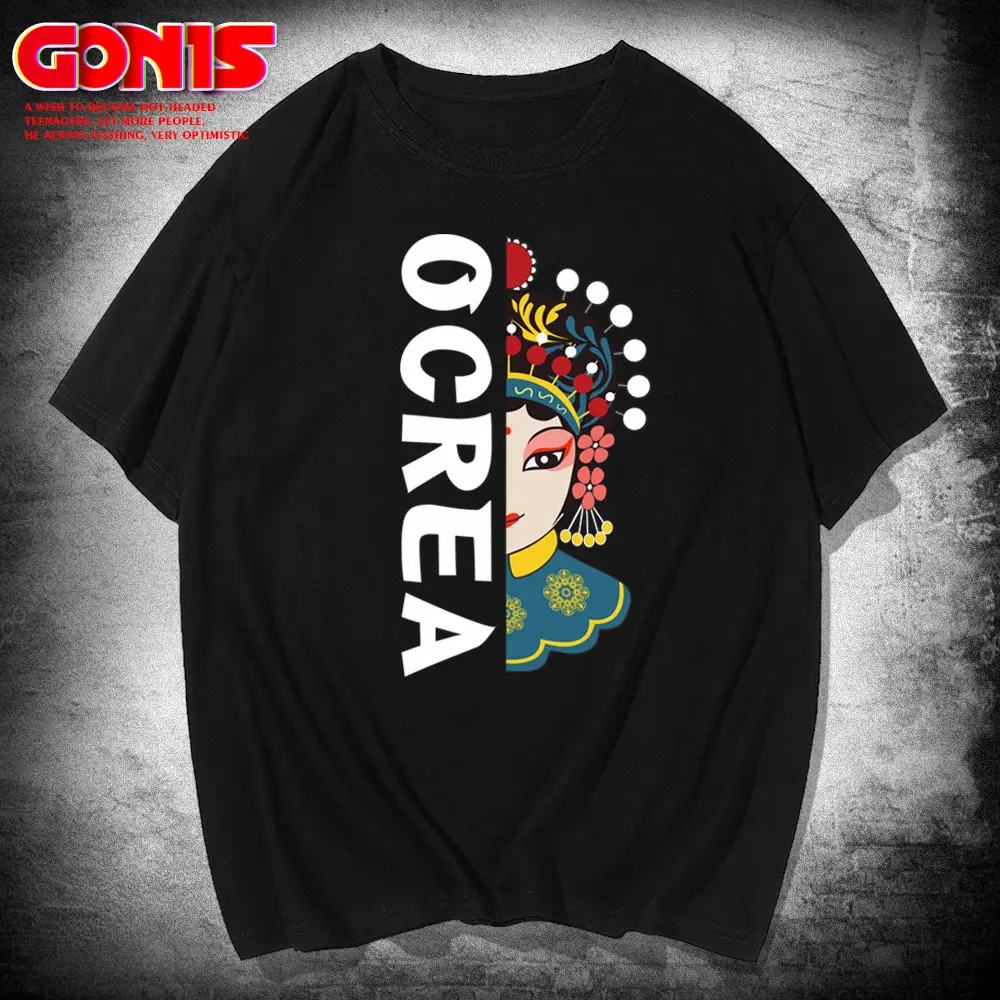 Men Women Peking Opera T-Shirt Green Loose Fit - Image 2