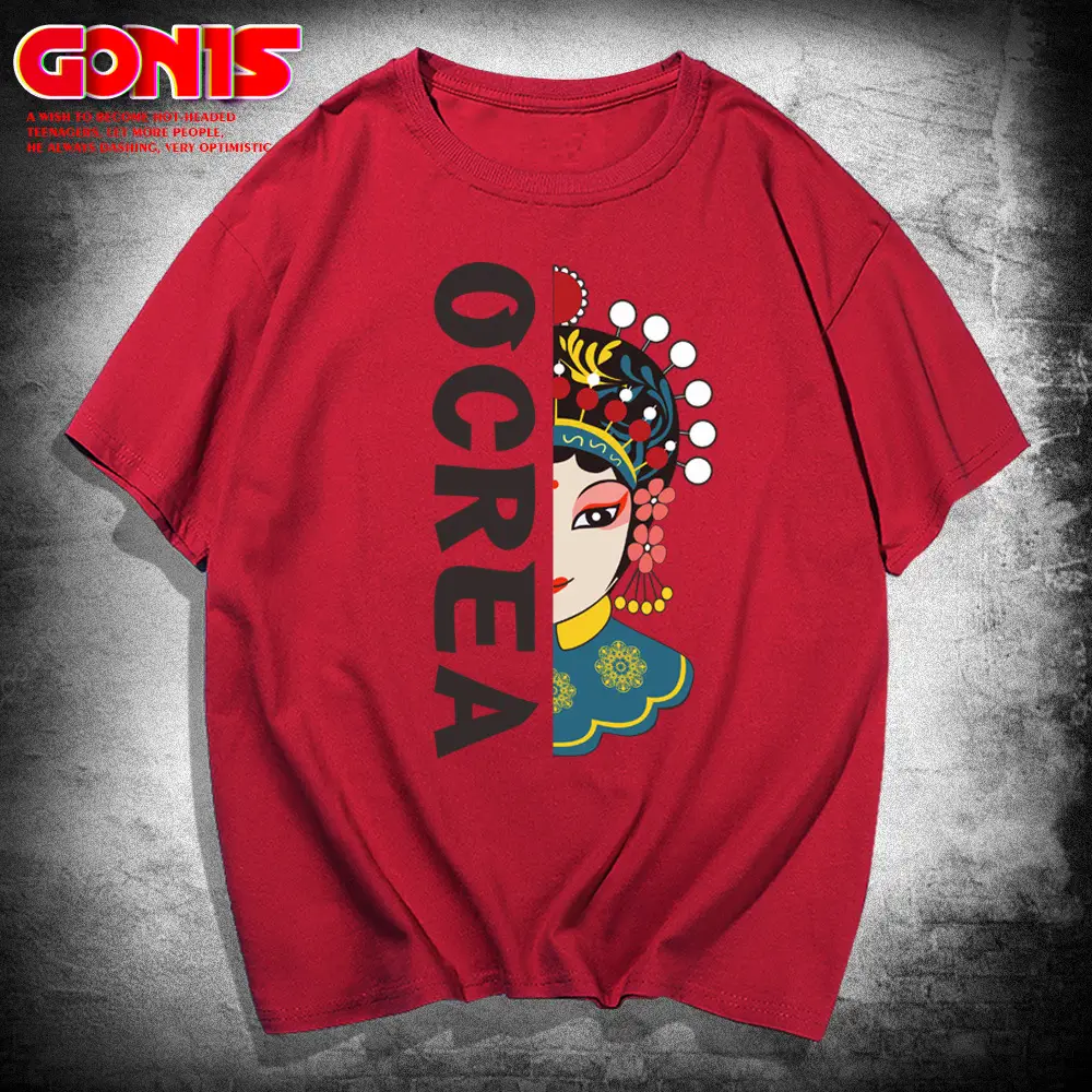 Men Women Peking Opera T-Shirt Green Loose Fit - Image 8