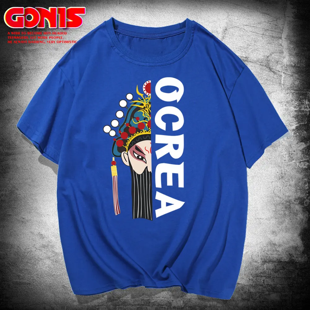Men Women Peking Opera T-Shirt Green Loose Fit - Image 9