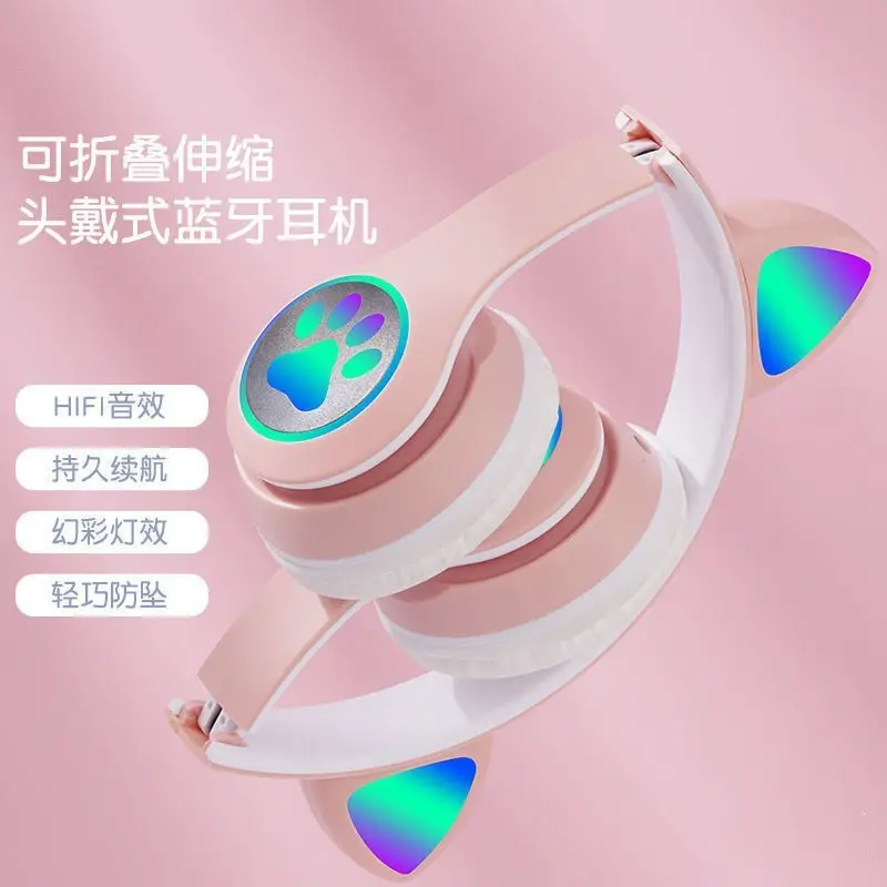 Luminous Cat Ears Bluetooth Headset with Paw Print Design — feature 1