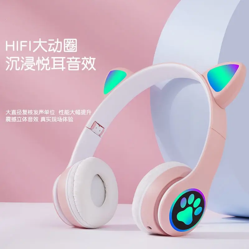Luminous Cat Ears Bluetooth Headset with Paw Print Design — feature 3