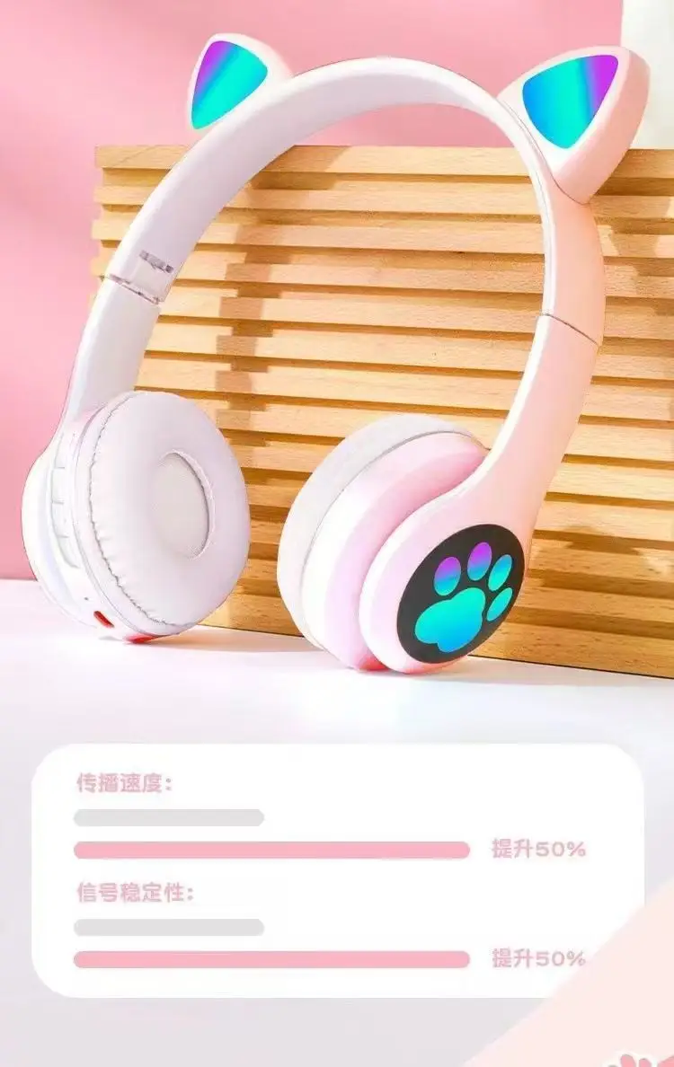 Luminous Cat Ears Bluetooth Headset with Paw Print Design — feature 5
