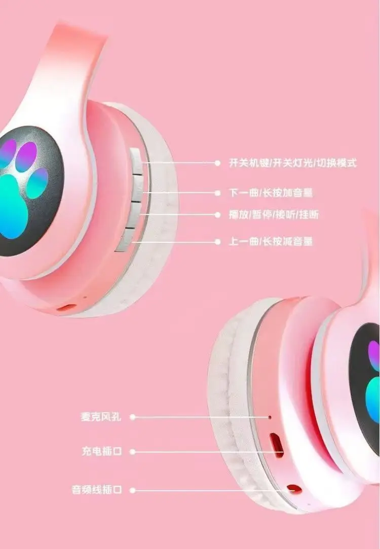 Luminous Cat Ears Bluetooth Headset with Paw Print Design — feature 6