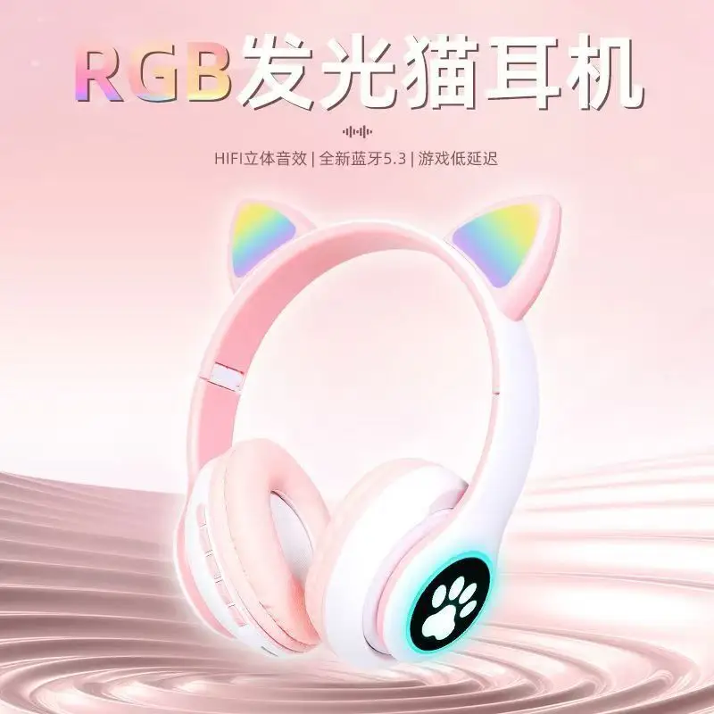 Luminous Cat Ears Bluetooth Headset with Paw Print Design — feature 8