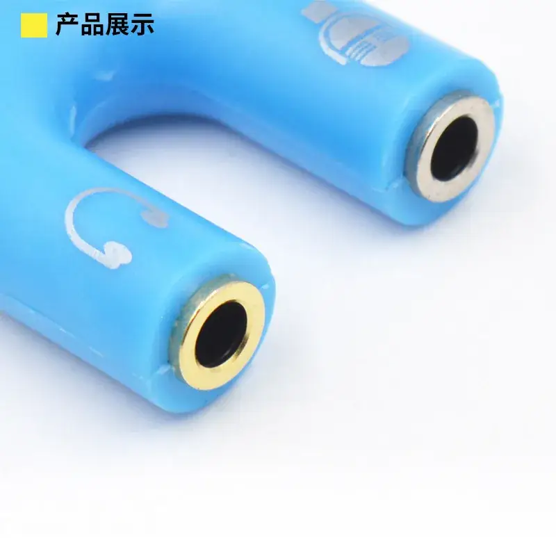 One-two Audio Adapter U-Shaped 3.5mm Converter - Image 2