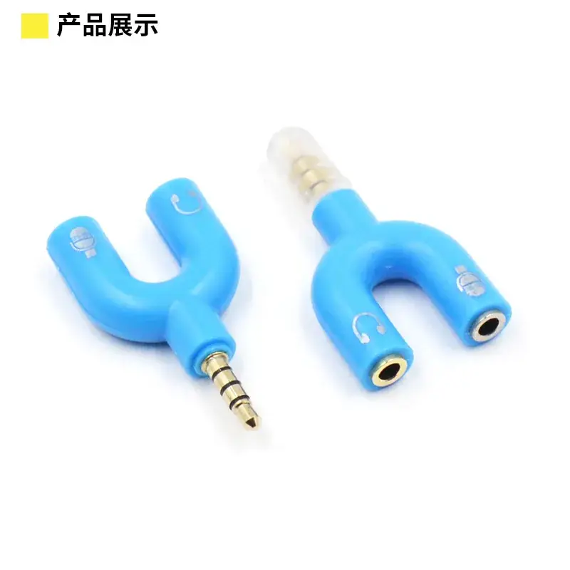One-two Audio Adapter U-Shaped 3.5mm Converter - Image 3