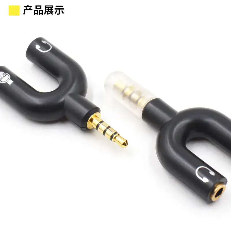 One-two Audio Adapter U-Shaped 3.5mm Converter - Image 4