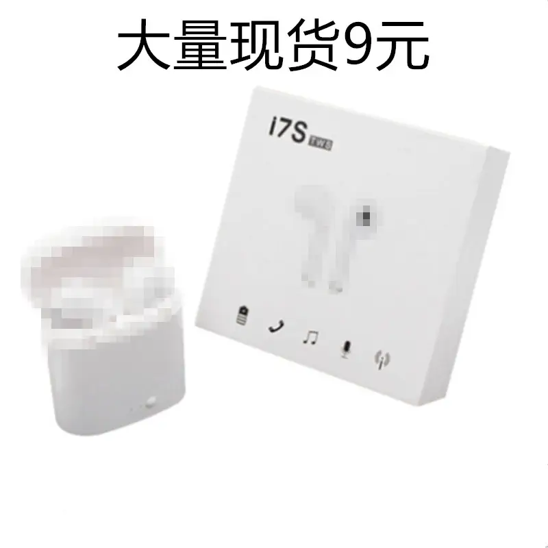 Wireless Bluetooth Headset with Sound Enhancement & Long Battery — feature 9