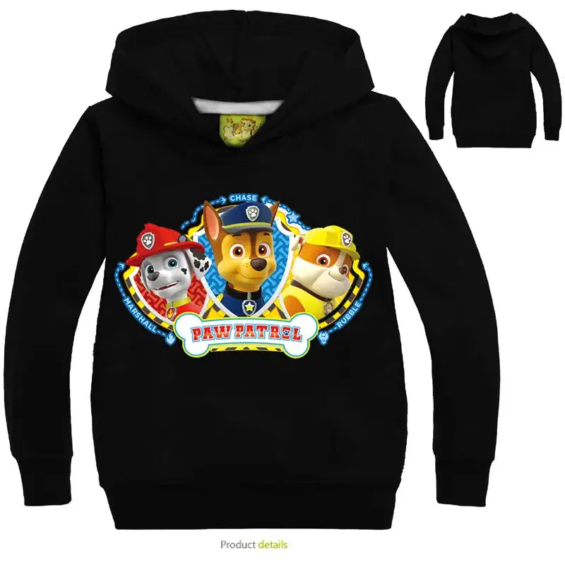 Red Paw Patrol Hoodie for Kids 2-Pack — feature 3