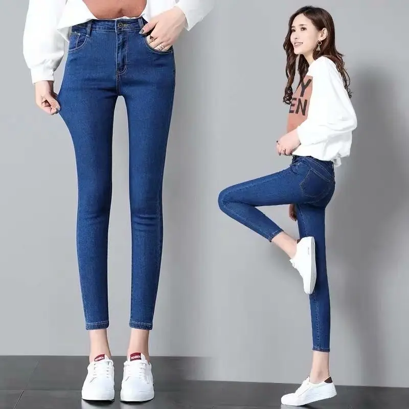 Black Tight Eight-Piece Jeans Women Large Size - Image 4