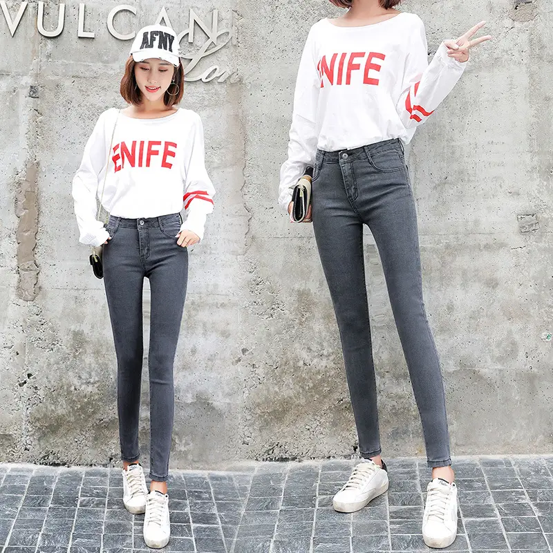 Black Tight Eight-Piece Jeans Women Large Size - Image 9