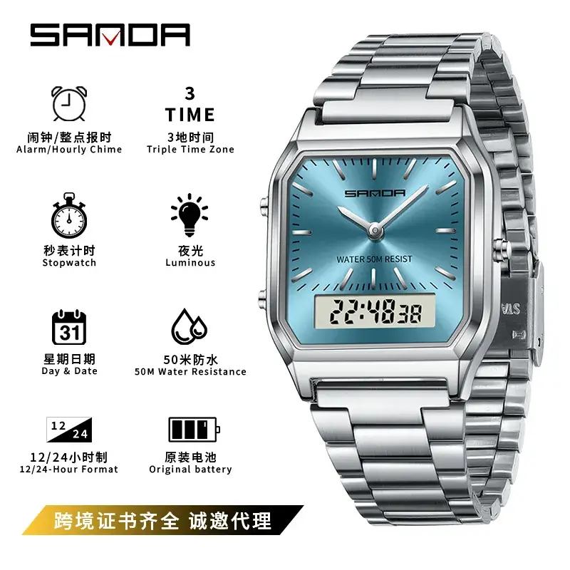 Sanda Women's Blue Digital Watch with Stainless Steel Band - Image 5