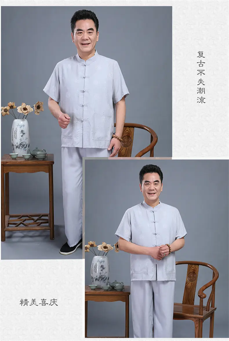 Men Linen Tang Suit White Short Sleeve Hanfu — feature 10