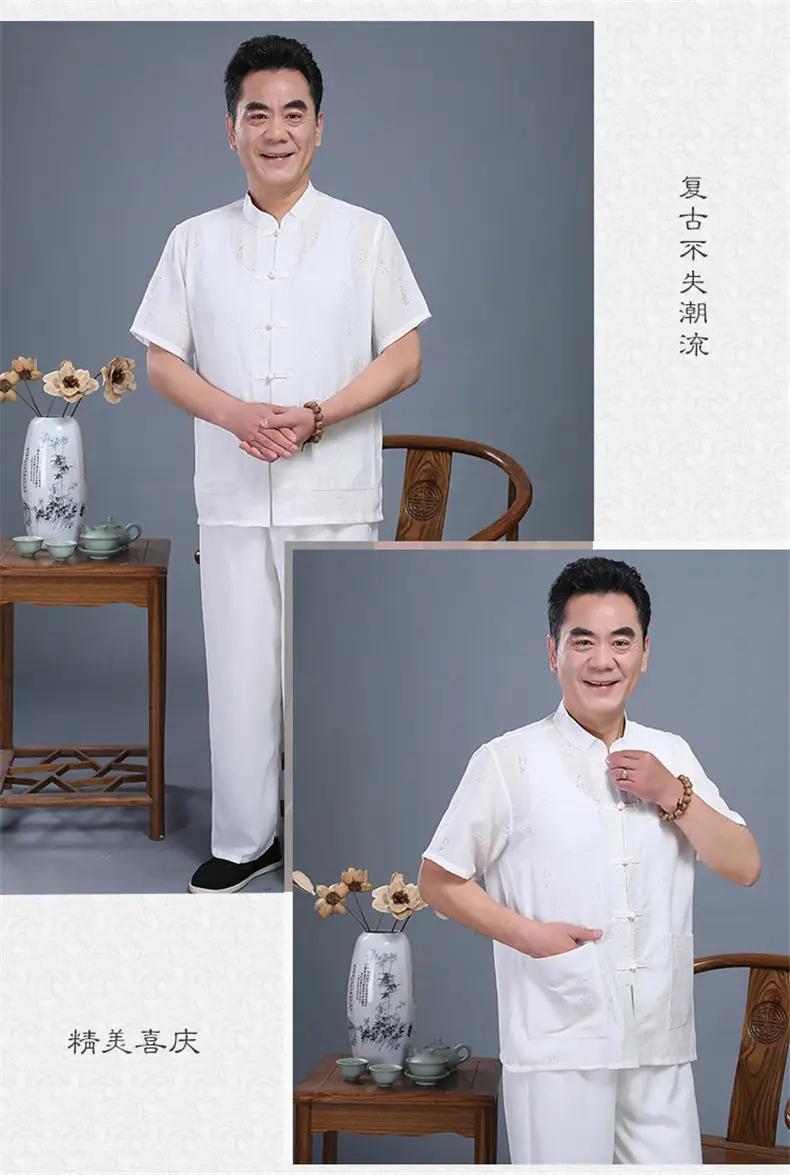 Men Linen Tang Suit White Short Sleeve Hanfu — feature 13