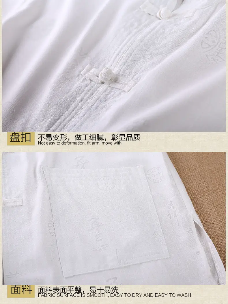 Men Linen Tang Suit White Short Sleeve Hanfu — feature 17