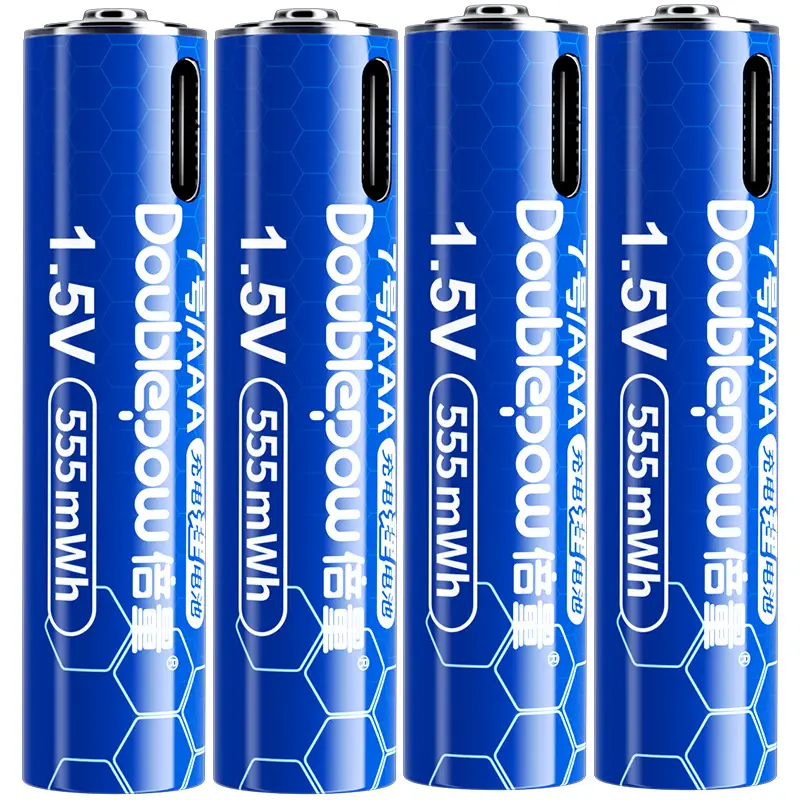 Double 7 usb rechargeable lithium battery 1.5v rangefinder remote controller AAA 7 555mwh new wholesale