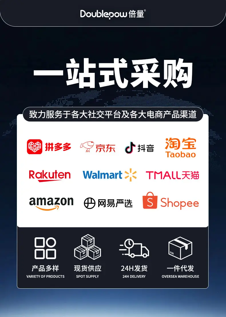 Double 7 usb rechargeable lithium battery 1.5v rangefinder remote controller AAA 7 555mwh new wholesale — feature 2