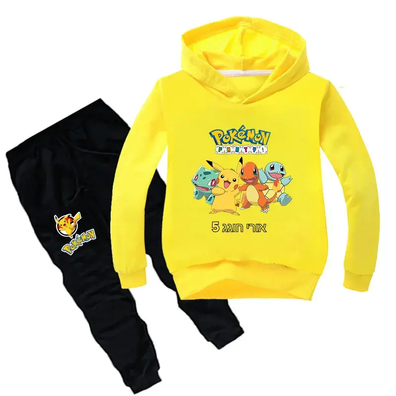 Kids Pokemon Hoodie & Trousers Set Red Black
