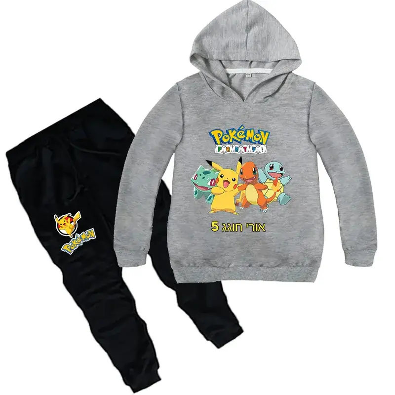 Kids Pokemon Hoodie & Trousers Set Red Black