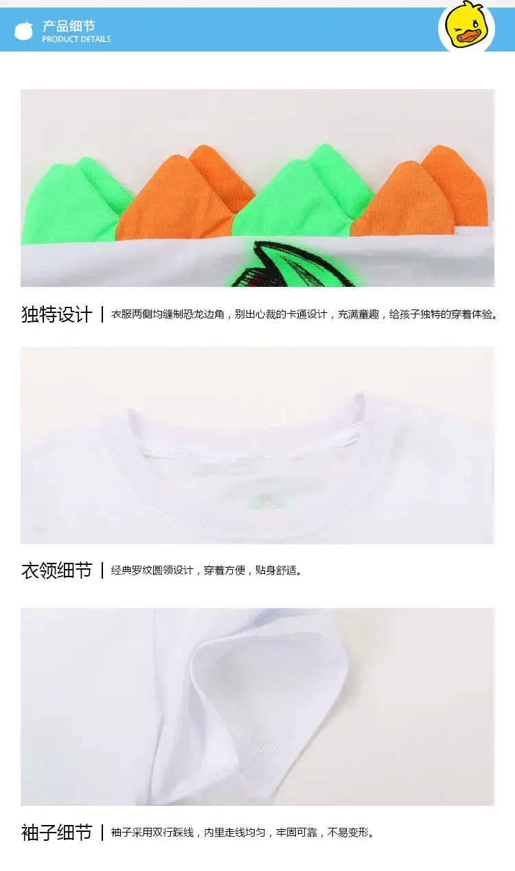 Children's Green Dragon T-Shirt Short Sleeve Summer Wear — feature 6