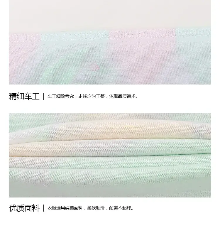 Children's Green Dragon T-Shirt Short Sleeve Summer Wear — feature 8