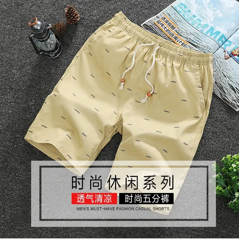 Men Cotton Shorts XL Loose Breathable Beach Pants - Image 7