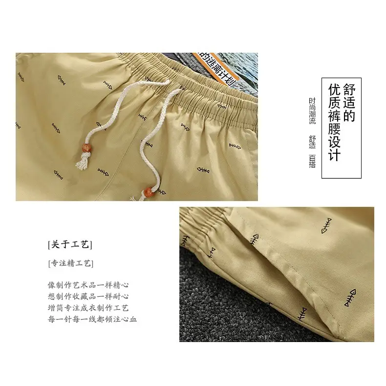 Men Cotton Shorts XL Loose Breathable Beach Pants - Image 9