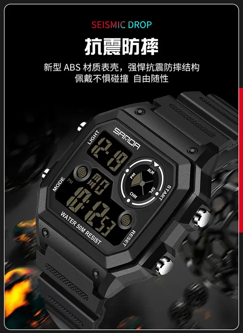 Sanda New Square Watch Swimming Waterproof Alarm Luminous Male Student Watch Korean Style Simple Fashion Sports Watch — feature 13