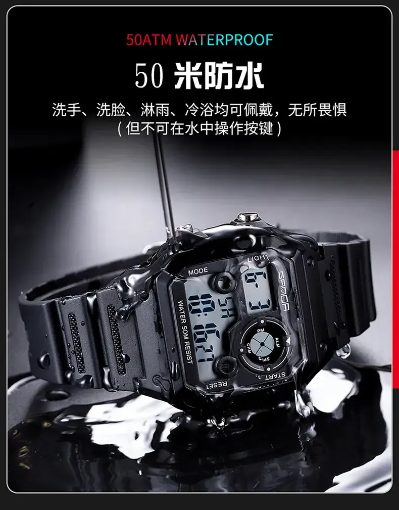 Sanda New Square Watch Swimming Waterproof Alarm Luminous Male Student Watch Korean Style Simple Fashion Sports Watch — feature 15
