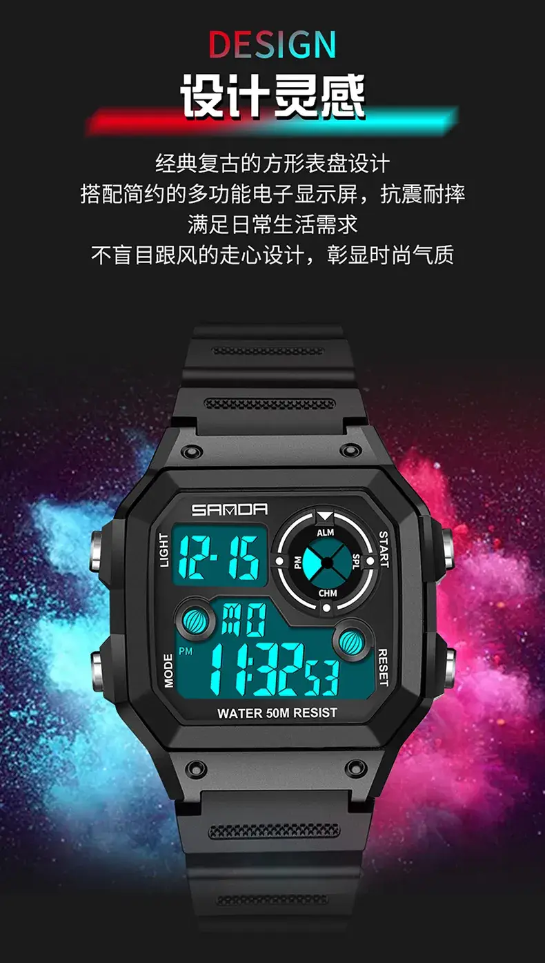 Sanda New Square Watch Swimming Waterproof Alarm Luminous Male Student Watch Korean Style Simple Fashion Sports Watch — feature 5