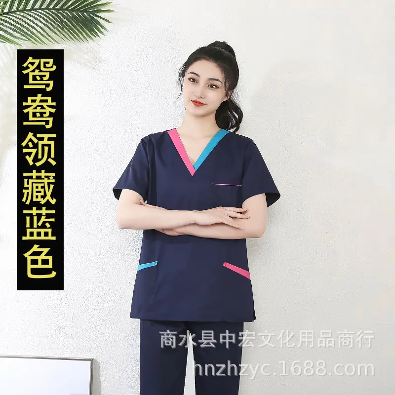 Pink Surgical Pajama Set for Women Quick Dry