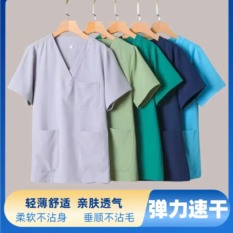 Pink Surgical Pajama Set for Women Quick Dry