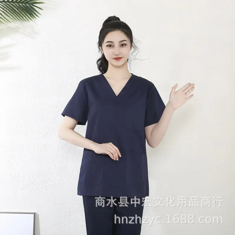 藏蓝加边