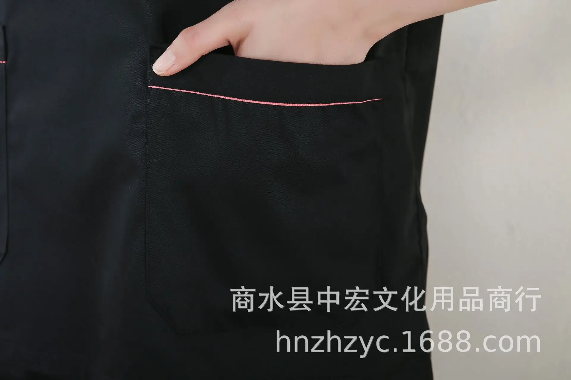 黑加边