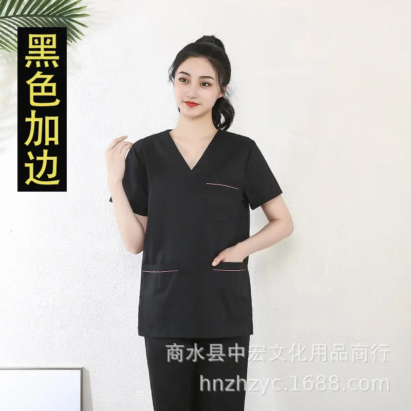 黑色加边.jpg