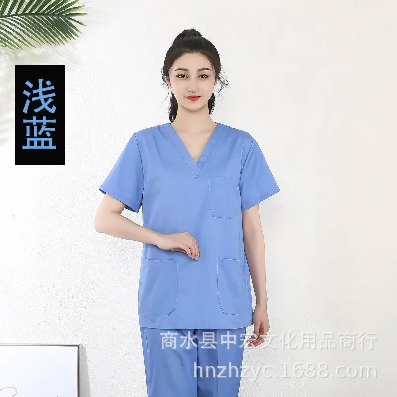 Pink Surgical Pajama Set for Women Quick Dry