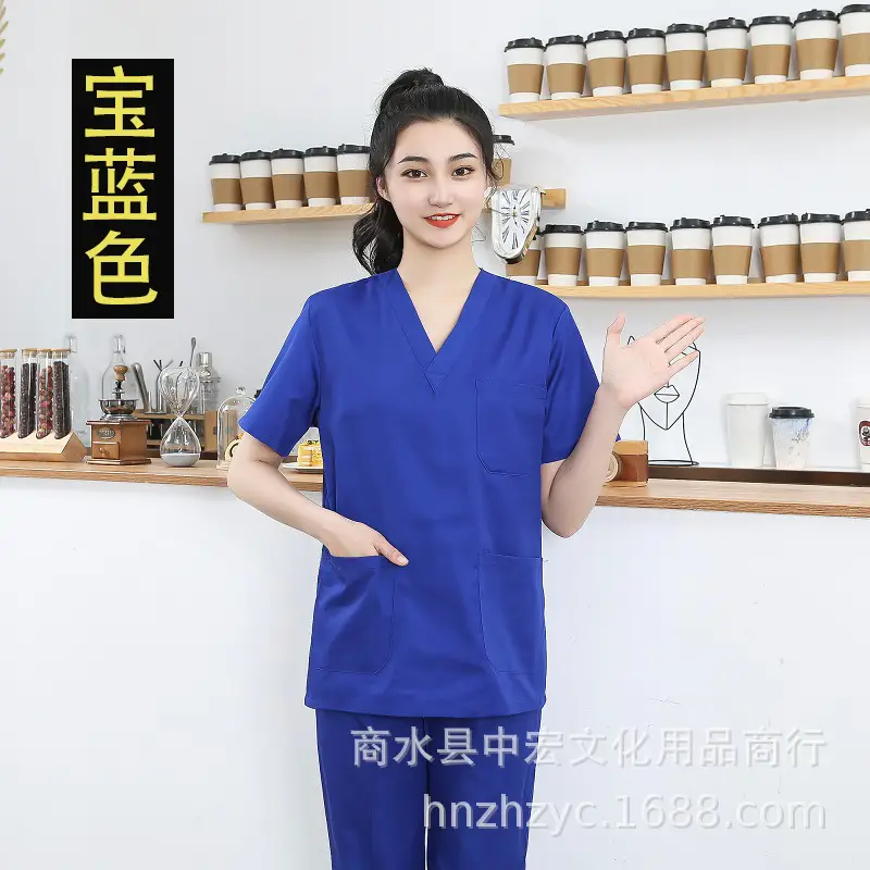 Pink Surgical Pajama Set for Women Quick Dry