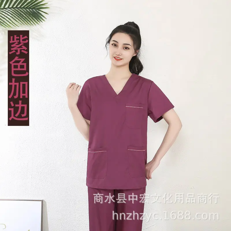 Pink Surgical Pajama Set for Women Quick Dry