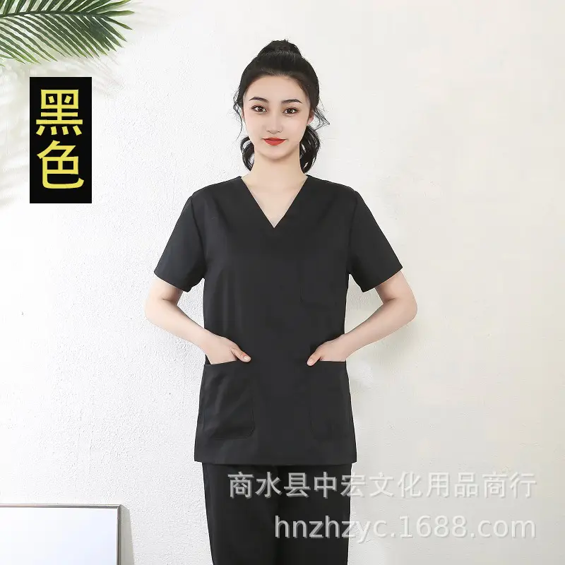 Pink Surgical Pajama Set for Women Quick Dry