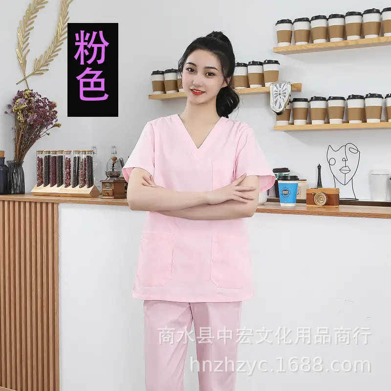 Pink Surgical Pajama Set for Women Quick Dry