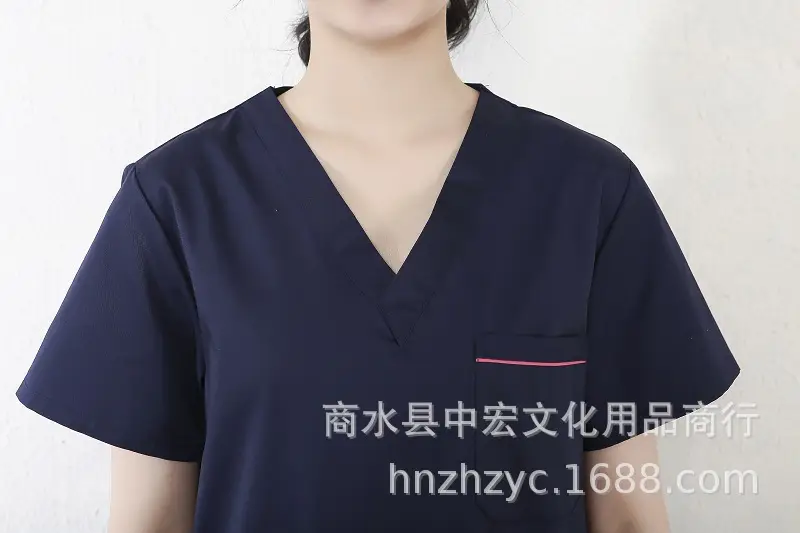 Pink Surgical Pajama Set for Women Quick Dry